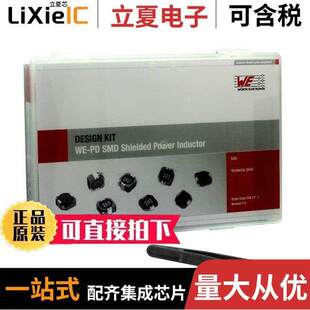7447713套件 〔SMD POWER INDUCTORS WE-PD - 1030 〕