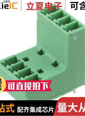 1830428连接器 〔TERM BLO【 HDR 8POS VERT 3.81MM 〕