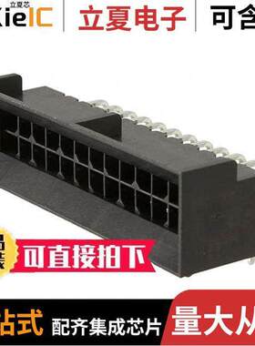 0444282401连接器 〔CONN HEADER R/A 24POS 3MM 〕