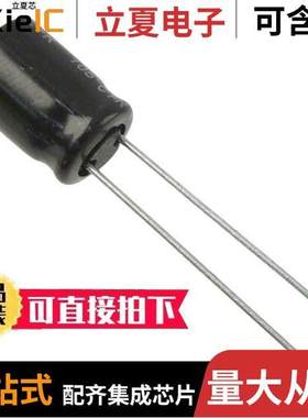 EEU-FR1J820电容 〔CAP ALUM 82UF 20% 63V RADIAL 〕