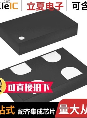 SIT9121AI-2C2-25E-106.250000/SIT9121AI-2D2-33E156.000000