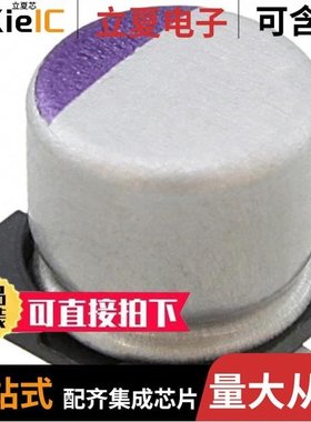 25SVPF82M/25SVPT100M/25SVPT180M