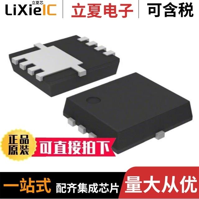 TPH1R306PL1,LQ/TPH1R204PL1,LQ(M/TPH1R712MD,L1Q(M