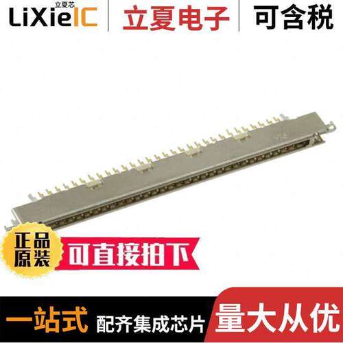 MDF76TW-30S-1H(55)  HIROSE