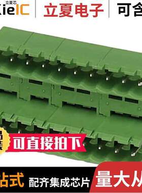 1840052连接器 〔TERM BLO【 HDR 16POS 5.08MM 〕