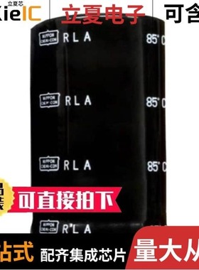 ERLA251LIN801KR40M/ERWE351LGC123MFF5M/ERWE451LGC102MC75M