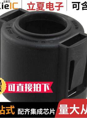 2120336-1连接器 〔PROTECTION COVER 〕