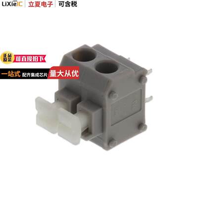 691411710002B连接器 〔5.00 MM TERMINAL BLO【, HORIZONT 〕