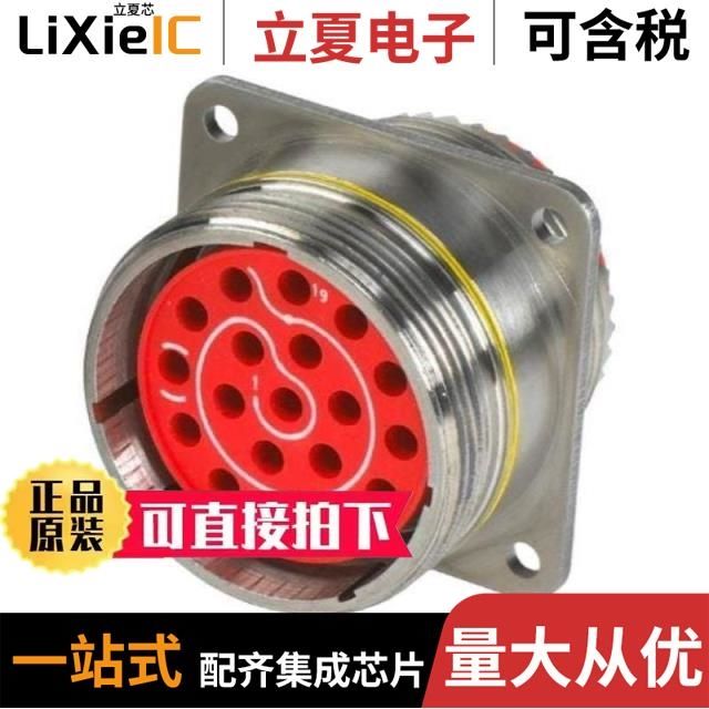 CN0966A20A39SNY040 CN0967C24S43S8Y240 CN0966B20G16SN-200