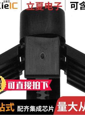 745032-1连接器 〔CONN D-SUB HOUSING PLUG 9POS 〕