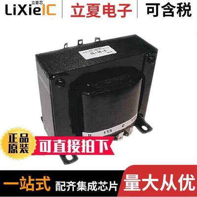 12.8-2变压器 〔XFRMR LAMINATED 25.6VA CHAS MNT 〕