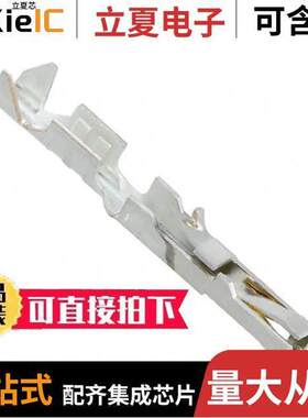 0901192111连接器 〔CONN SO【ET 22-24AWG CRIMP GOLD 〕