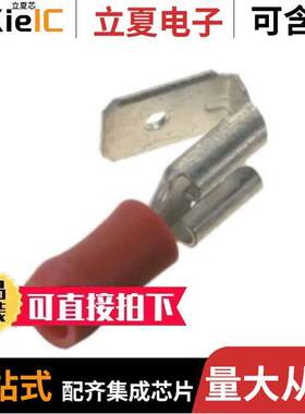 EDV18-250P-Q连接器 〔STRONGHOLD PIGGYBA【 DISCONNECT, 〕