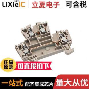 BLK FEED THRU 1021500000连接器 30AWG TERM 〕 〔CONN