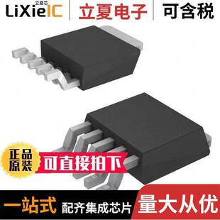 1.8V TO252 〕 LIN REG 〔IC 3006KWM芯片 3.3V