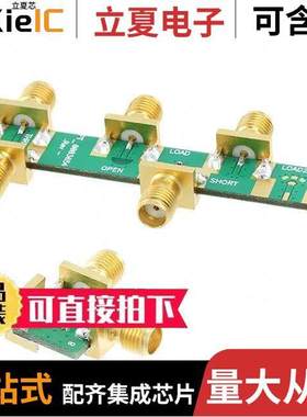 MABA-008115-CT62TB射频 〔EVAL BOARD FOR MABACT0062 〕