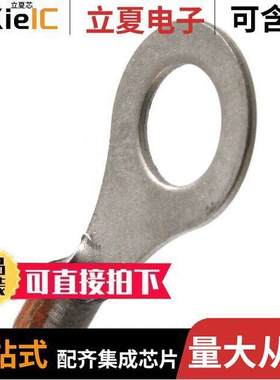 322339连接器 〔CONN RING CIRC 14-16AWG #1/4 〕