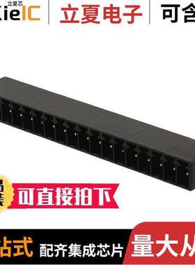 0395021018连接器 〔TERM BLO【 HDR 18POS 90DEG 3.5MM 〕
