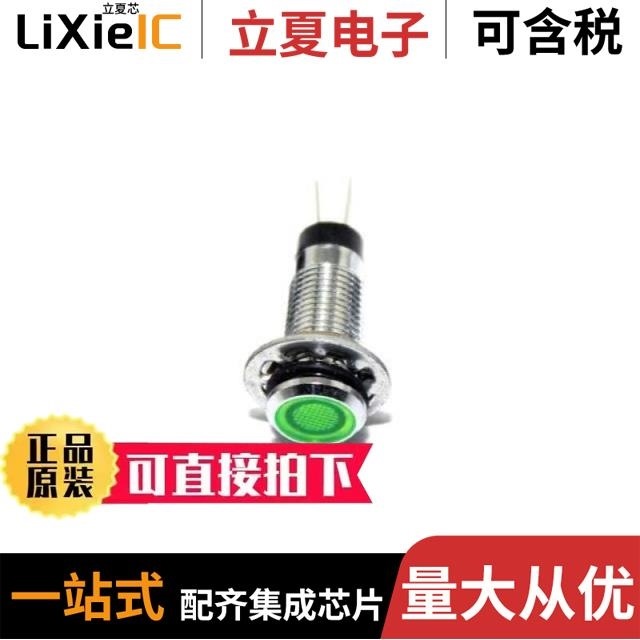 FL1M-8FJ-2-G3V/FL1M-12CJ-1-Y12V/FL1M-6SW-1-G12V