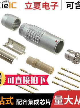 PHG.1B.308.CYMD52 null LEMO