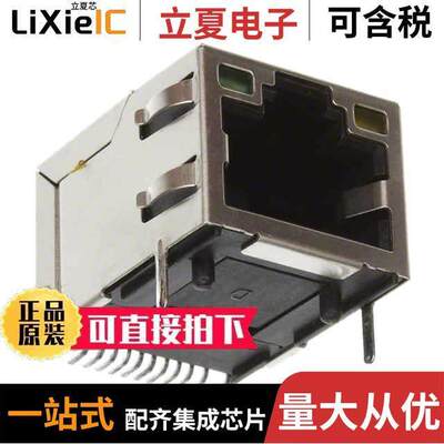 0480749101连接器 〔CONN MAGJA【 1PORT 100BASE-T SMD 〕