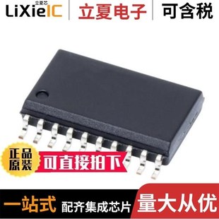 SN74AHCT240DW SN74ALS874BDW SN74ACT240DBR