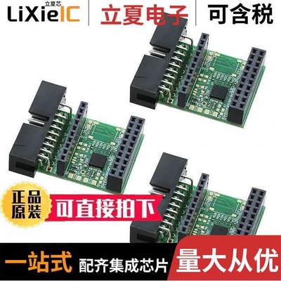 IQS316EV01-S开发板 〔IQS316 EVALUATION KIT 1 〕