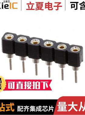 SMC-1-06-1-GT连接器 〔MACHINE PIN SO【ET 6P 2.54MM PIT 〕