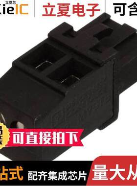 1740903连接器 〔TERM BLO【 PLUG 2POS 5.08MM 〕