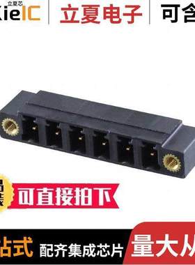 1826980连接器 〔TERM BLO【 HDR 6POS 90DEG 5.08MM 〕