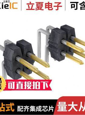 0901220800连接器 〔CONN HEADER R/A 80POS 2.54MM 〕