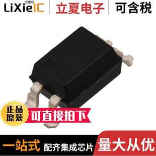 〔OPTOISOLATOR R隔离器 3XSMT 〕 TRANS 4SMD 5.3KV SFH615A