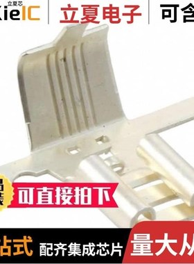 62057-1/62061-1/62061-2