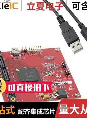 TSW1406EVM开发板 〔BOARD EVAL DAC 〕