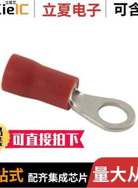 76-IRT22-1/4L连接器 〔PVC INS RING TERM 22-18WG 50 BAG 〕