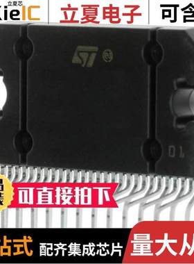 L5958SM芯片 〔IC REG CONV CAR 4OUT 27FLEXIWATT 〕