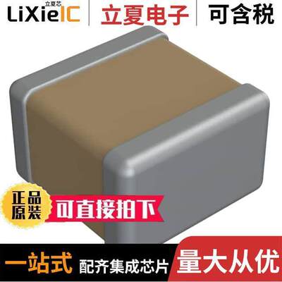 111125000471GQTAF9LM  Knowles