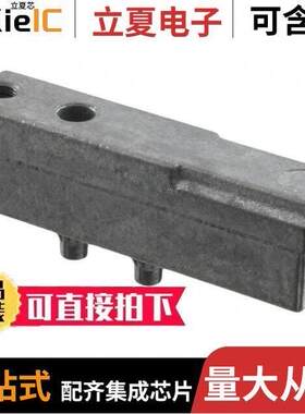 5223979-1连接器 〔CONN GUIDE MODULE RT ANG 〕