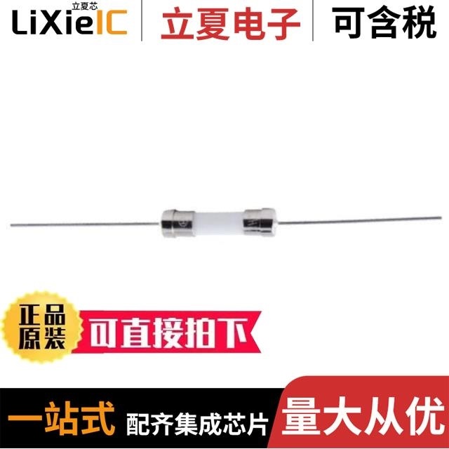 74-5FG1A 74-5FCL160MA 74-5FCL10A