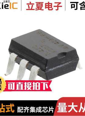 CNY17-4X009T隔离器 〔OPTOISO 5KV TRANS W/BASE 6SMD 〕