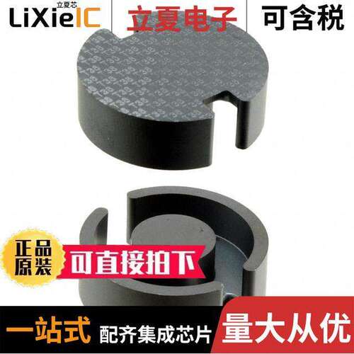 B65701W0000R030  TDK Corporation