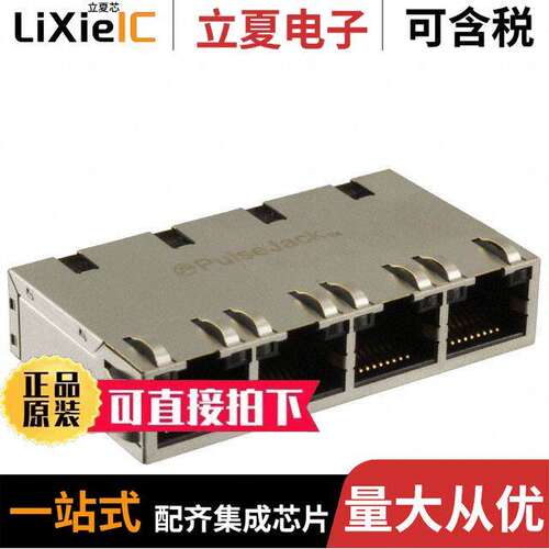 JT6-1473NL连接器 〔CONN MAGJA【 4 PORT 10G BASE-T 〕
