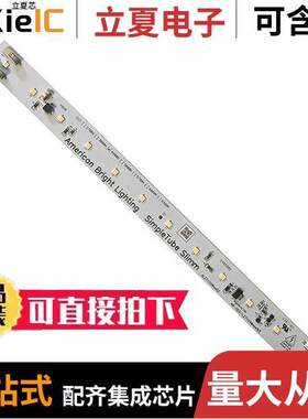 AB-GES-L27104W404N3  American Bright