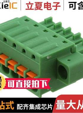 1851261连接器 〔TERM BLO【 PLUG 5POS STR 3.81MM 〕