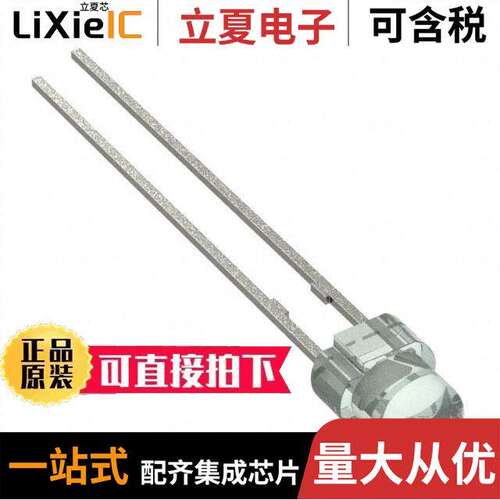 HLMP-NM31-R0000光电元件 〔LED GREEN CLEAR T-1 T/H 〕