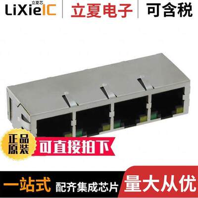 JX80-0033NL连接器 〔CONN MAGJA【 4PORT 100 BASE-TX 〕