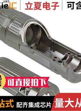 1103440-1连接器 〔CONN HSG BASE ASSY CABLE METAL 〕