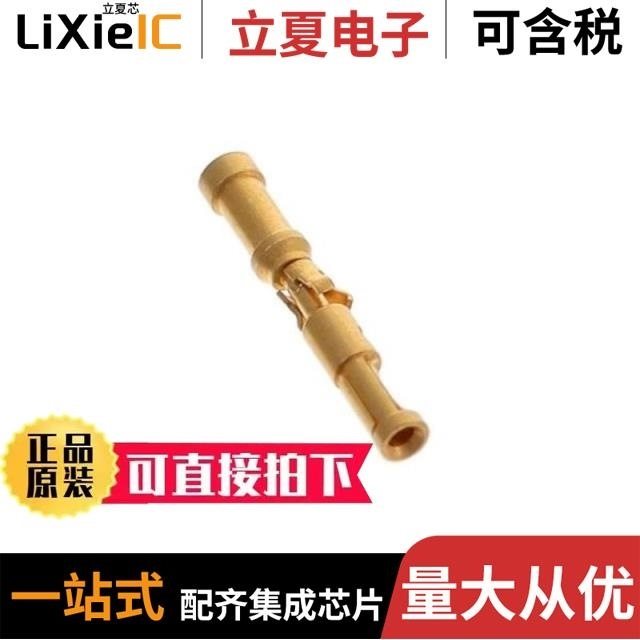 FC422P9/AA/FC6020D2/AA/FC720N2/AA