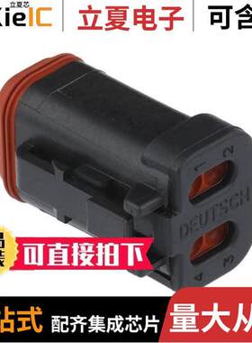 DT06-4S-EP06连接器 〔CONN PLUG HSG 4POS 〕