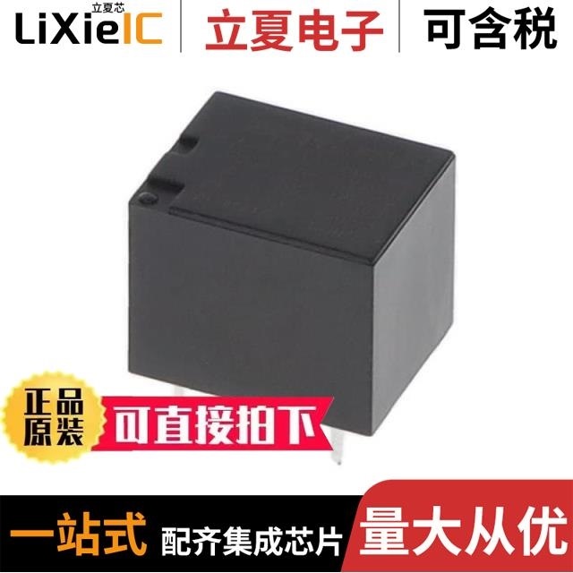 AZ943-1CH-12DE/AZ943-1AH-24DE/AZ943-1AH-24DEF